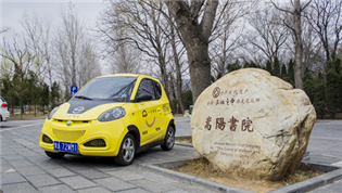 把生活過成一首詩(shī) 你只差一步