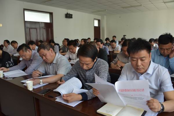 同志們認真學(xué)習(xí)文件精神 同志們認真學(xué)習(xí)文件精神
