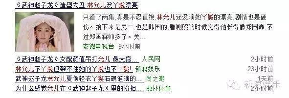 允兒招架不住古裝？韓國女星古裝LOOK一覽 誰贏了？