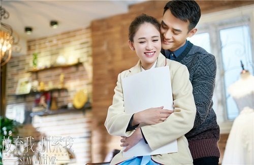 陳喬恩、王凱劇照