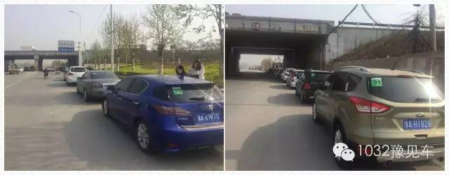 集合準備出發(fā)，車輛統(tǒng)一貼發(fā)號碼