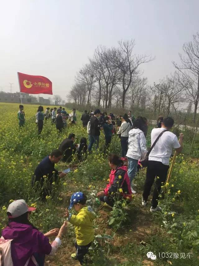 大人小孩齊上陣，私人領地裝扮中