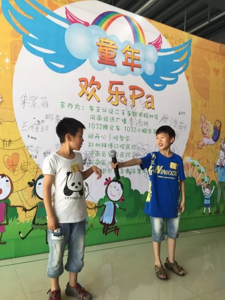 陽光寶貝少兒語言表演藝術中心的老師和孩子們還表演了節(jié)目~