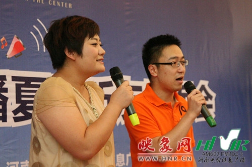 《非凡歡樂(lè)匯》主持人：劉菲、一帆