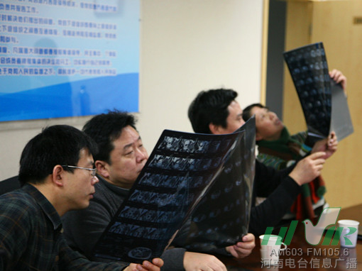 節(jié)目前，會診已經(jīng)開始