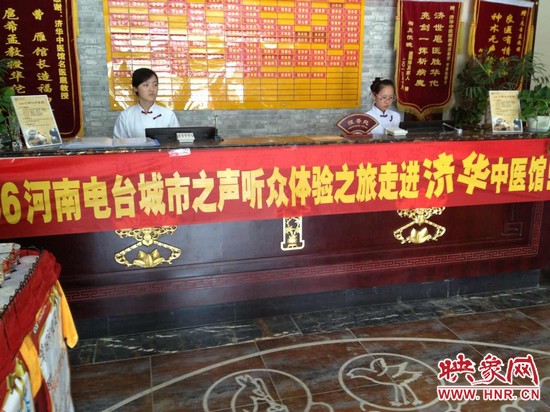 情滿六一，香溢端午！認中藥，裝香囊！