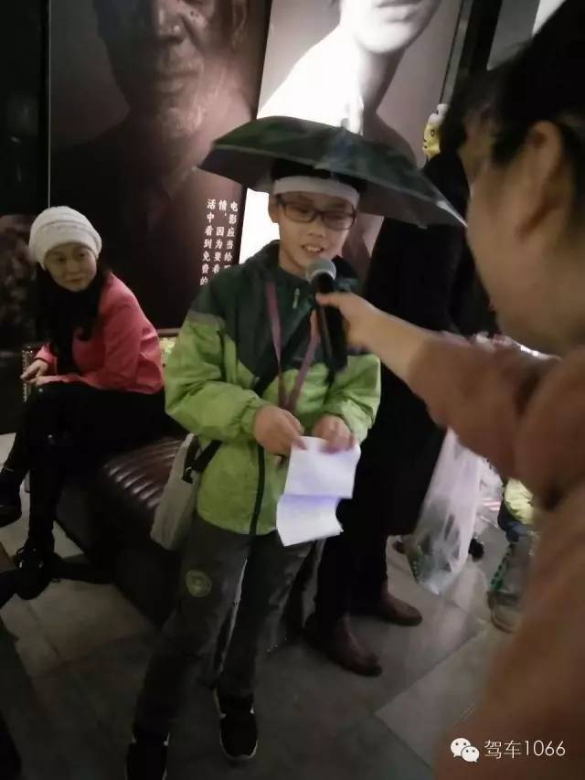 主動找到主持人，要打廣告！這商業(yè)頭腦~贊