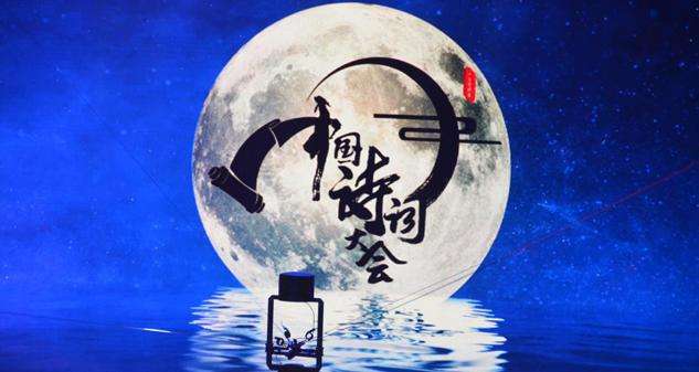 這些絕美古詩詞，哪首打動了你？