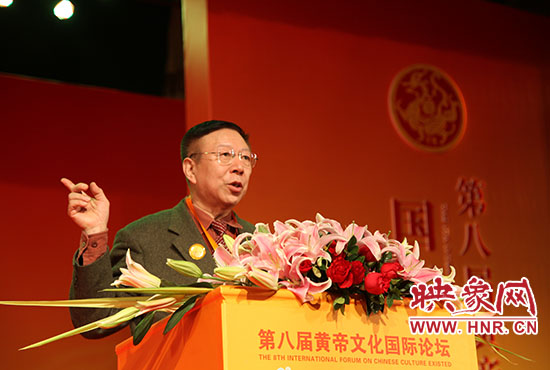中國(guó)人民大學(xué)教授周孝正《中華文明與公眾核心價(jià)值觀(guān)》