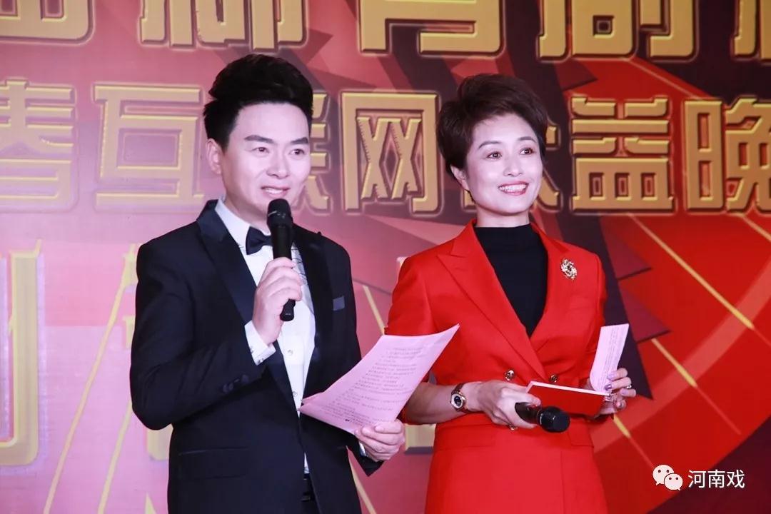 啟動(dòng)儀式由河南廣播電視臺(tái)主持人月陽(yáng)、丁瑜主持