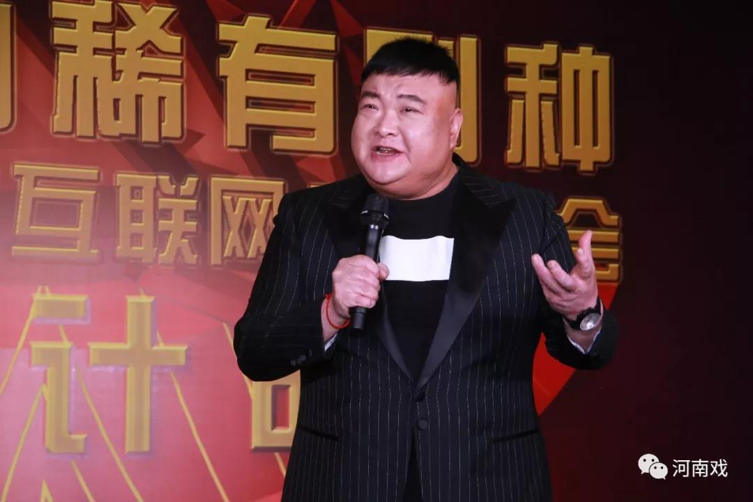 中國(guó)曲藝家協(xié)會(huì)副主席、著名相聲表演藝術(shù)家范軍作為藝術(shù)家代表致辭，并演唱稀有劇種太康道情《王金豆借糧》