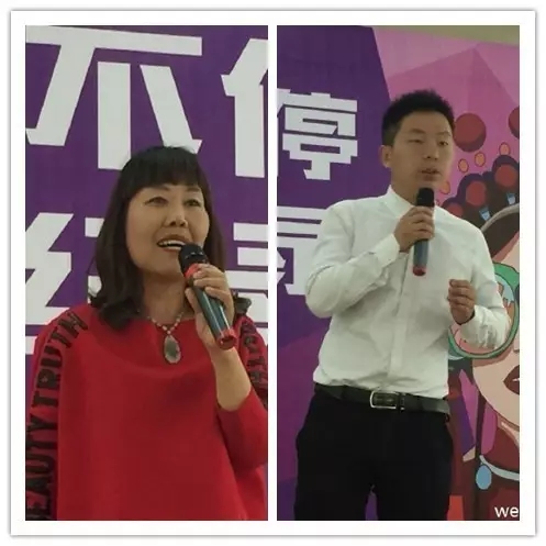 活動志愿者張華、張榮彬講述自己作為活動親歷者的感動與見聞。