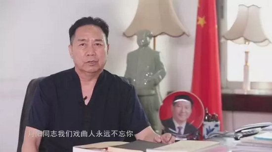 河南豫劇院院長、中國戲劇家協(xié)會(huì)副主席、省劇協(xié)主席、著名豫劇表演藝術(shù)家李樹建發(fā)來賀電