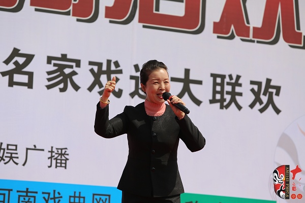 洛陽市豫劇院副院長、豫劇二團團長陳大華演唱豫劇《穆桂英掛帥》選段