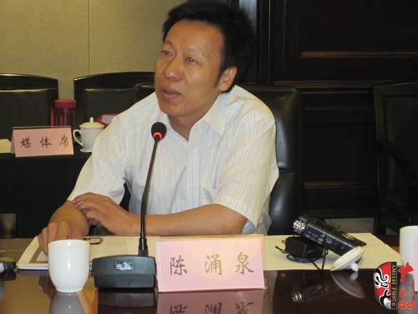 河南省劇協(xié)秘書長(zhǎng)、駐會(huì)副主席、著名劇作家陳涌泉