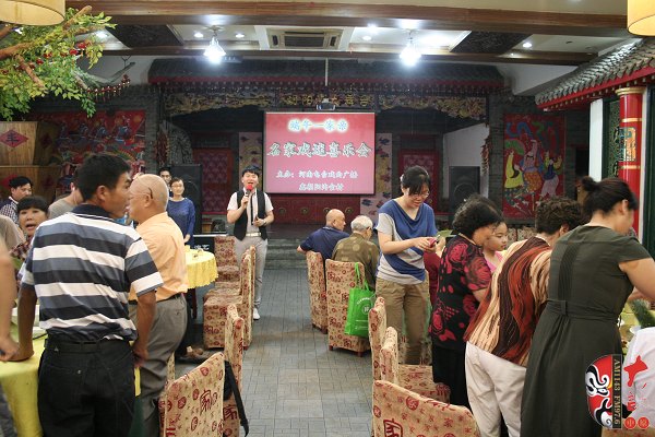 端午一家親，名家戲迷喜樂會正式開始