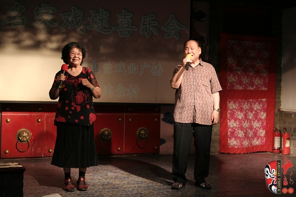 著名豫劇表演藝術家楊華瑞、王善樸演唱《朝陽溝》選段及流行歌曲