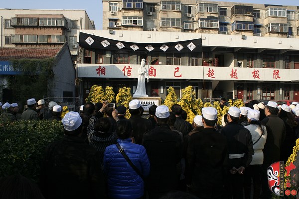 著名豫劇表演藝術(shù)家、“汴京三王”之一王敬先追悼會(huì)現(xiàn)場