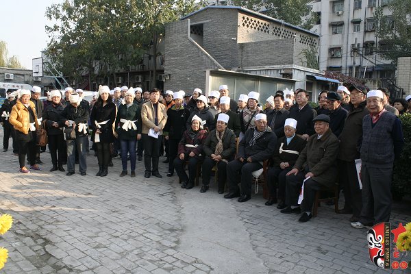 著名豫劇表演藝術(shù)家、“汴京三王”之一王敬先追悼會(huì)現(xiàn)場