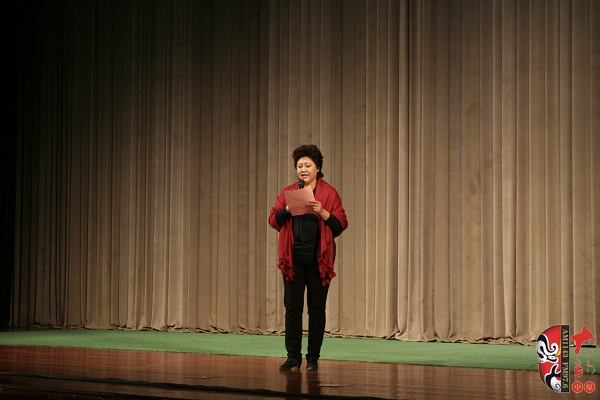 青年豫劇表演藝術(shù)家、宋懷山恩師演出前致詞