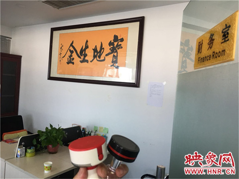 汽車銷售公司人去樓空，連公司的公章都不要了