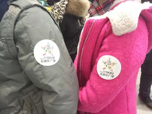 前一百名簽到的會(huì)員均有機(jī)會(huì)可以獲得一百元油卡，逢“9”簽到還有米、油相送。