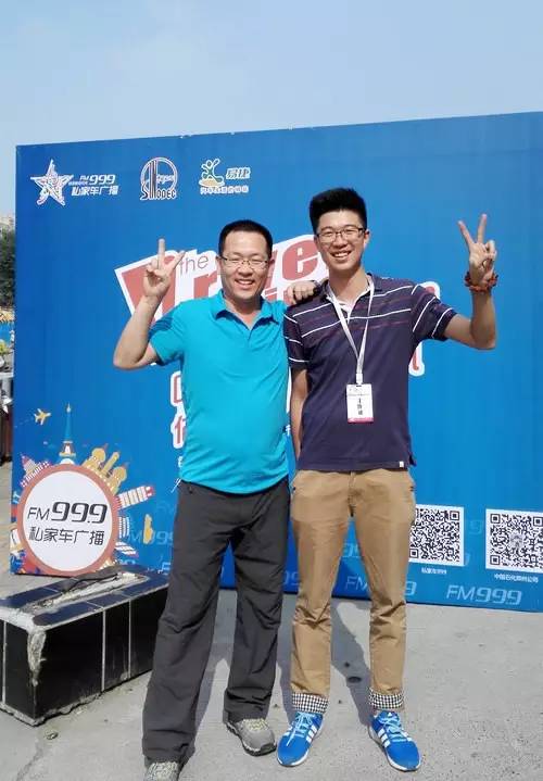 主播鄭強(qiáng)，這兩條大長腿，恩…適合去學(xué)游泳