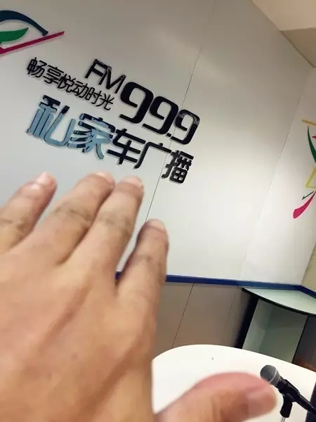 一言不合就撫摸鄭州，那怎么能少了我們私家車(chē)999？