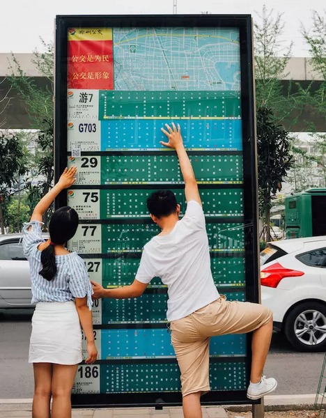 即便是最普通，我們撫摸起來(lái)也能玩出新高度。