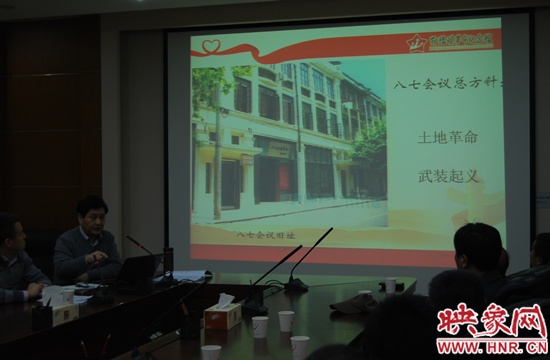 鄂豫皖革命紀(jì)念館"重溫革命歷史"專題西安開(kāi)講 鄂豫皖革命紀(jì)念館"重溫革命歷史"專題西安開(kāi)講