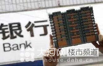契稅、營(yíng)業(yè)稅雙降 二套房和二手房為何獲重大利好！