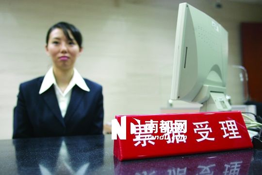 多個商業(yè)銀行上半年票據(jù)業(yè)務(wù)均十分激進。IC供圖