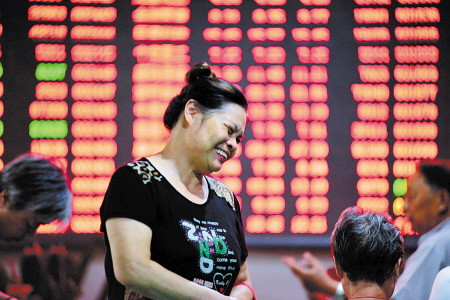 創(chuàng)業(yè)板指數(shù)報(bào)收1238.17，漲幅1.50%。