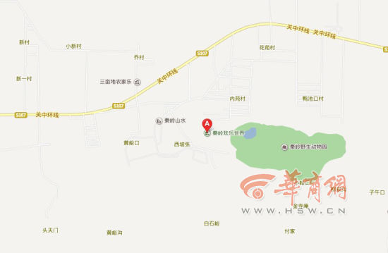 A處為事故發(fā)生地點“秦嶺歡樂世界”。