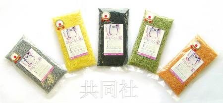 為紀(jì)念東京申奧成功，日本長(zhǎng)崎縣佐世保市一家食品公司發(fā)售了“五色盛典！用日本的技術(shù)‘招待客人之米’”。