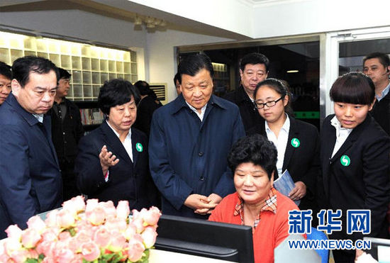 11月15日至17日，中共中央政治局常委、中央書記處書記劉云山在山東調(diào)研。