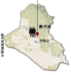 伊拉克安全部門官員4日說(shuō)，政府軍未能成功奪回兩天前失守的安巴爾省重鎮(zhèn)費(fèi)盧杰。這座遜尼派眾多的城市眼下被“基地”組織全面占領(lǐng)。