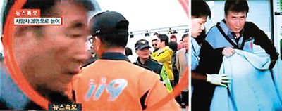 在乘客聽從船方指示待在船艙時，船長卻乘坐第一艘救援船逃離。