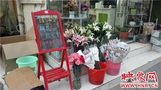 玫瑰、氣球翻倍漲價