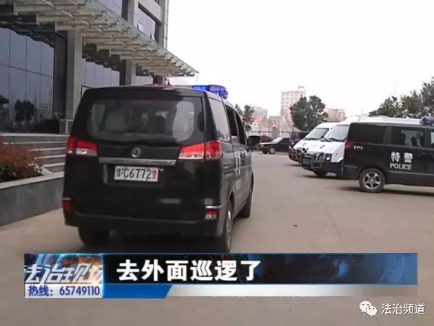 洛陽現(xiàn)“最?！毙≠\ 公安局門口偷“警車”