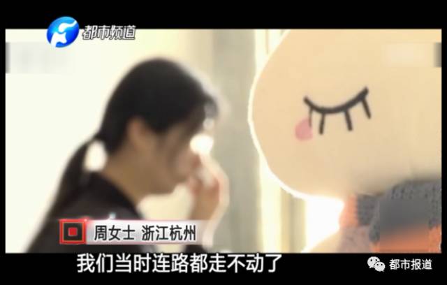 月子中心誰來監(jiān)管？記者調查發(fā)現行業(yè)規(guī)范缺失