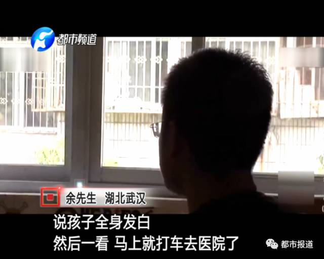 月子中心誰來監(jiān)管？記者調查發(fā)現行業(yè)規(guī)范缺失