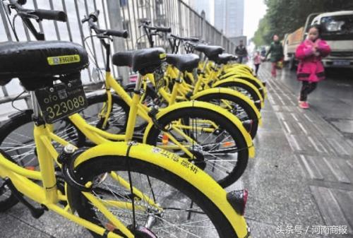 小黃車交押金被套路？現(xiàn)已調(diào)整選項(xiàng)防誤充