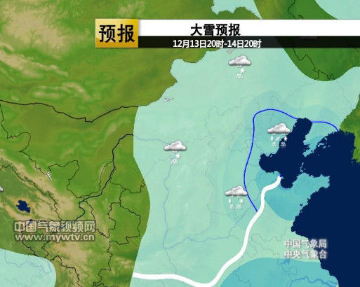 今天夜間到明天，華北大部將有強(qiáng)降雪。