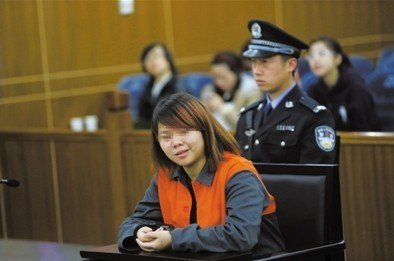 2013年4月3日，被告人小萍在法庭上受審。新京報(bào)記者 王貴彬 攝