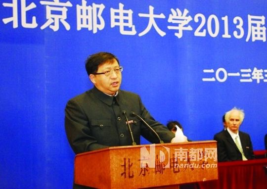 3月25日,方濱興出席北郵2013屆研究生畢業(yè)典禮并講話。資料圖片