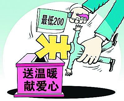 漫畫(huà)。
