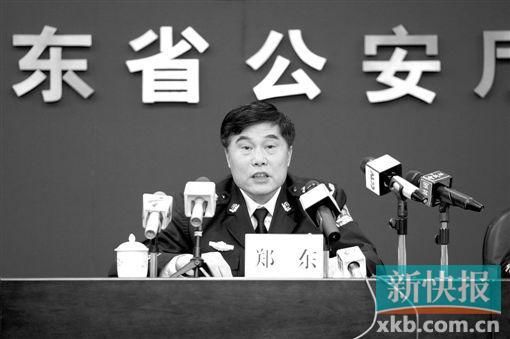 省公安廳副廳長(zhǎng)鄭東對(duì)外公布“掃黃”整治情況。新快報(bào)記者曾泓/攝