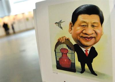圖為習近平的肖像漫畫。