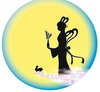 9月8日是中秋佳節(jié)，賞月則是一個必不可少的節(jié)目。盡管今年的中秋月是“十五的月亮十六圓”，但這并不影響人們的賞月之情。那么，如何更好地觀月、賞月、拍月呢？天文專家給公眾支招。